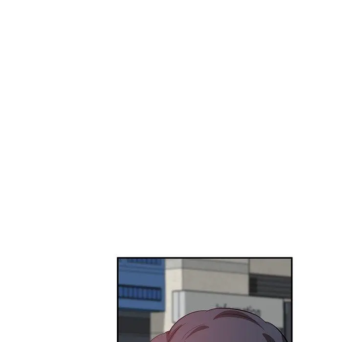 不良大嫂 第3话 第13页