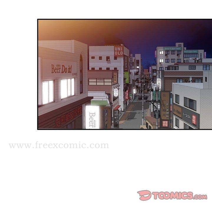 不良大嫂 第3话 第21页