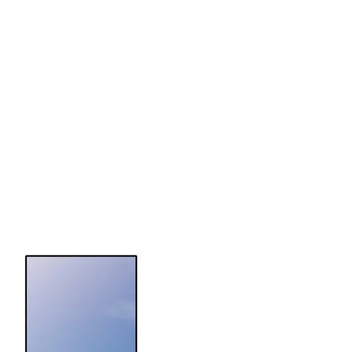 不良大嫂 第27话 第43页
