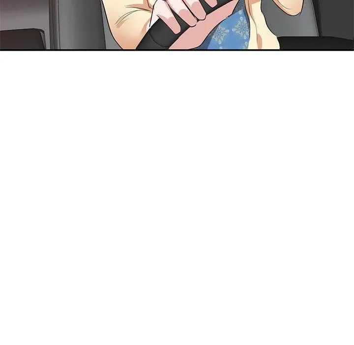 不良大嫂 第5话 第49页