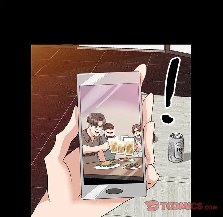 不良大嫂 第25话 第21页