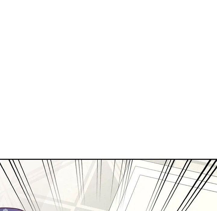 不良大嫂 第9话 第102页