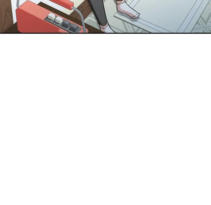 不良大嫂 第9话 第88页