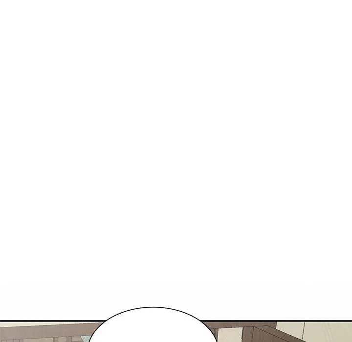 不良大嫂 第9话 第83页
