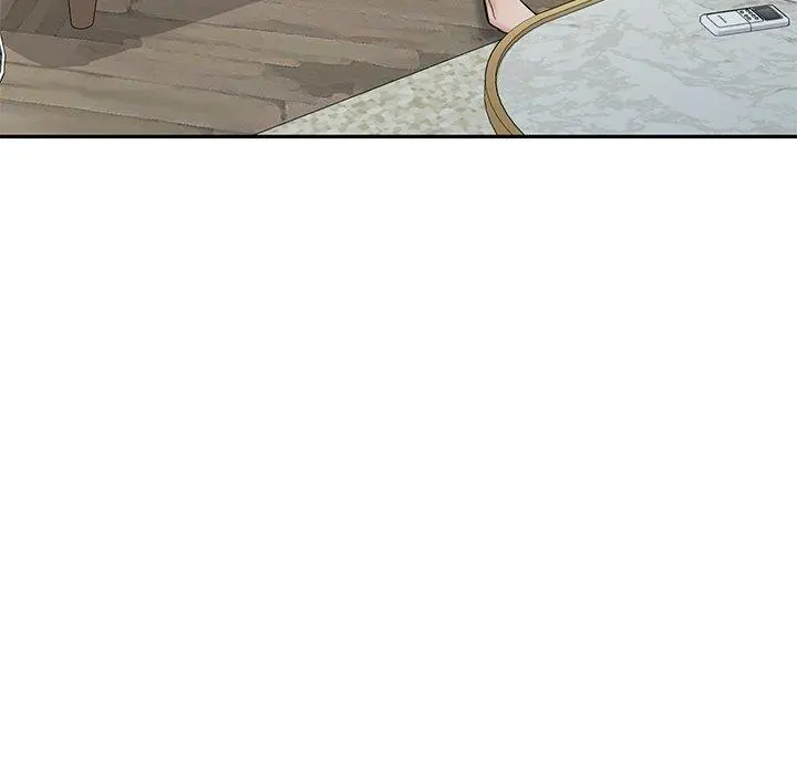 不良大嫂 第9话 第132页