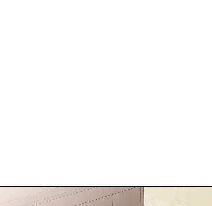 不良大嫂 第9话 第120页