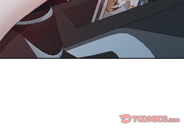 不良大嫂 第9话 第3页