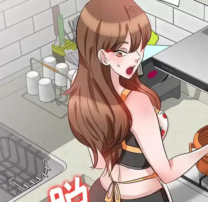 不良大嫂 第4话 第46页
