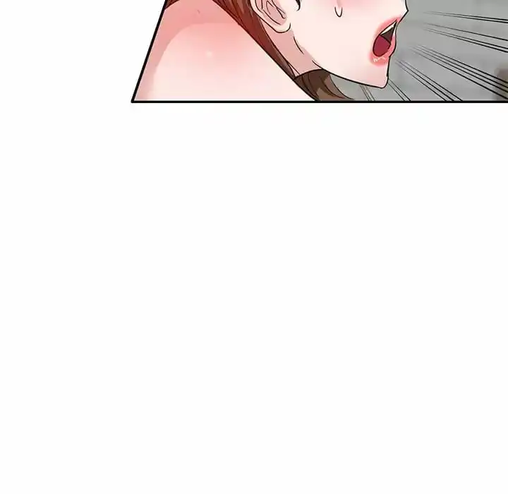 不良大嫂 第4话 第84页