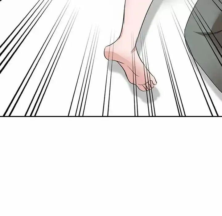 不良大嫂 第4话 第141页