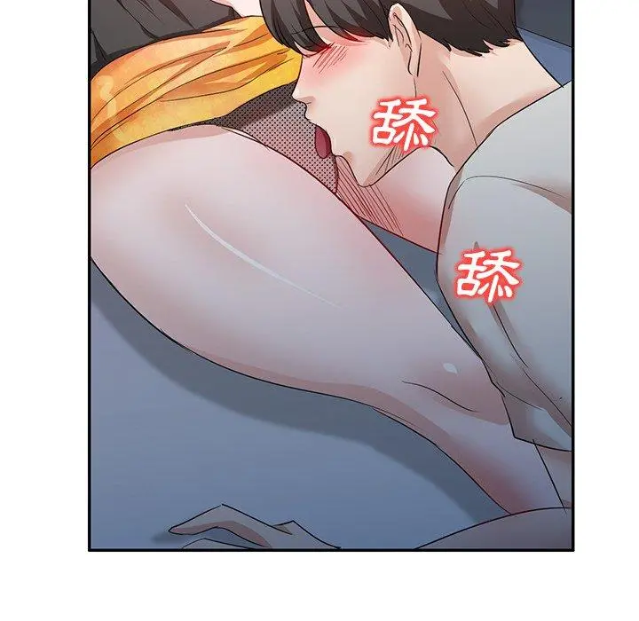 不良大嫂 第7话 第68页