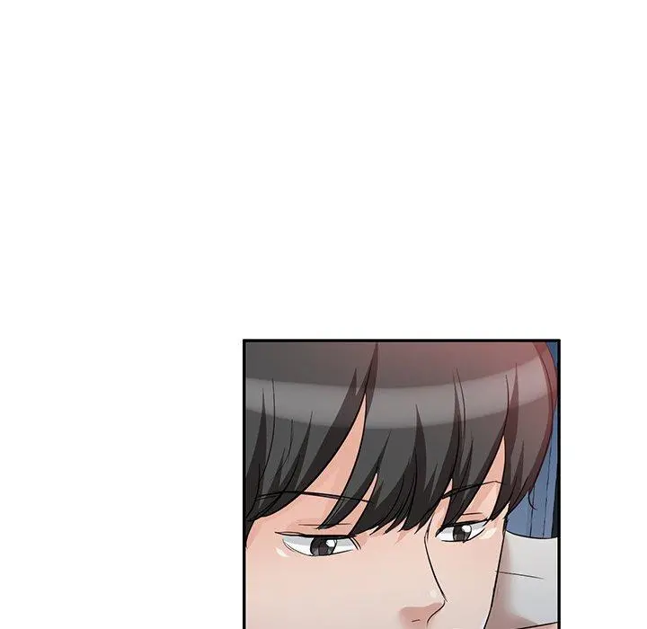 不良大嫂 第7话 第54页