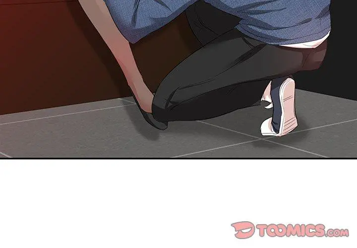 不良大嫂 第7话 第3页