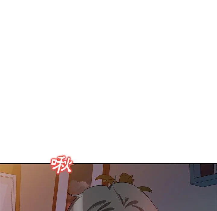 不良大嫂 第7话 第69页