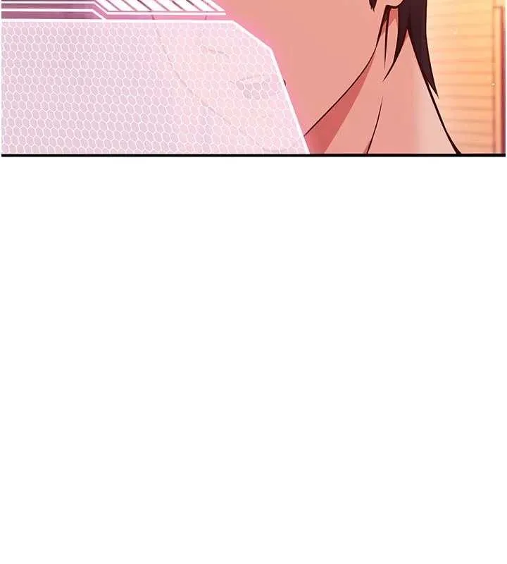 催眠偷心计 第3话-我们在玩角色扮演&hearts; 第23页