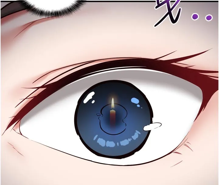 催眠偷心计 第1话-数到3，妳被我催眠了! 第190页