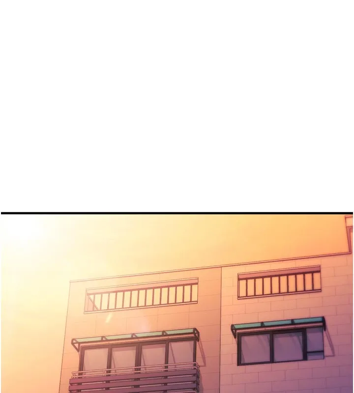 催眠偷心计 第1话-数到3，妳被我催眠了! 第224页