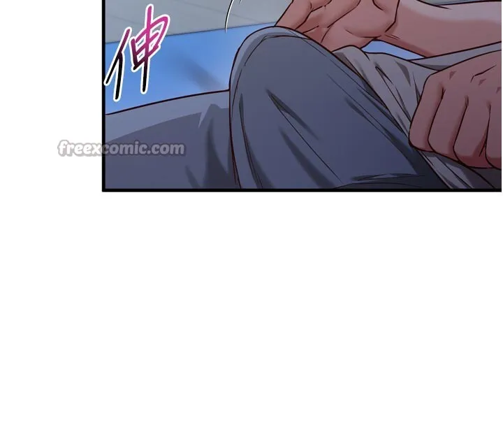 催眠偷心计 第1话-数到3，妳被我催眠了! 第125页