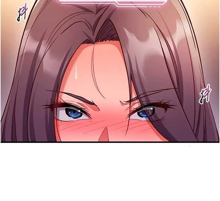 催眠偷心计 第2话-把助教催眠成一条母狗 第26页