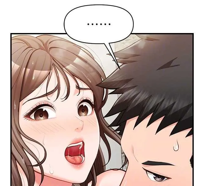 报告女班长:一根突起 第41話-口交被她看到了 第64页