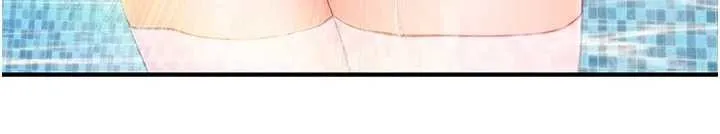 报告女班长:一根突起 第41話-口交被她看到了 第25页