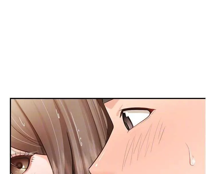 报告女班长:一根突起 第41話-口交被她看到了 第22页