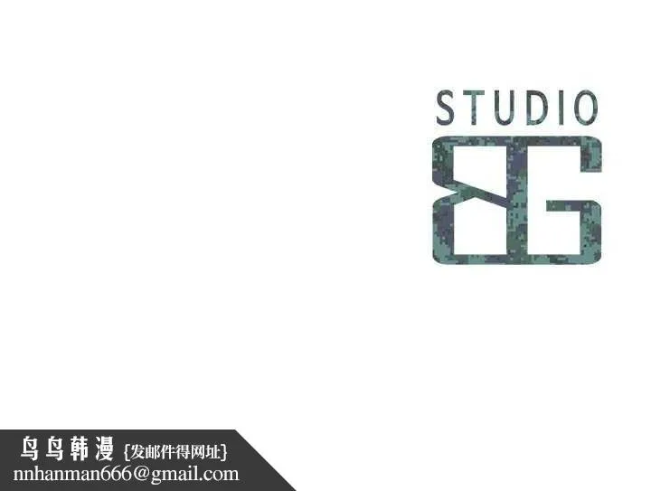 报告女班长:一根突起 第11話-填滿姐姐的小穴&hearts; 第145页
