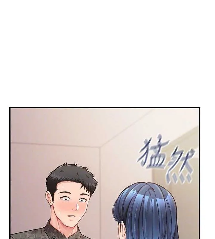 报告女班长:一根突起 第11話-填滿姐姐的小穴&hearts; 第61页