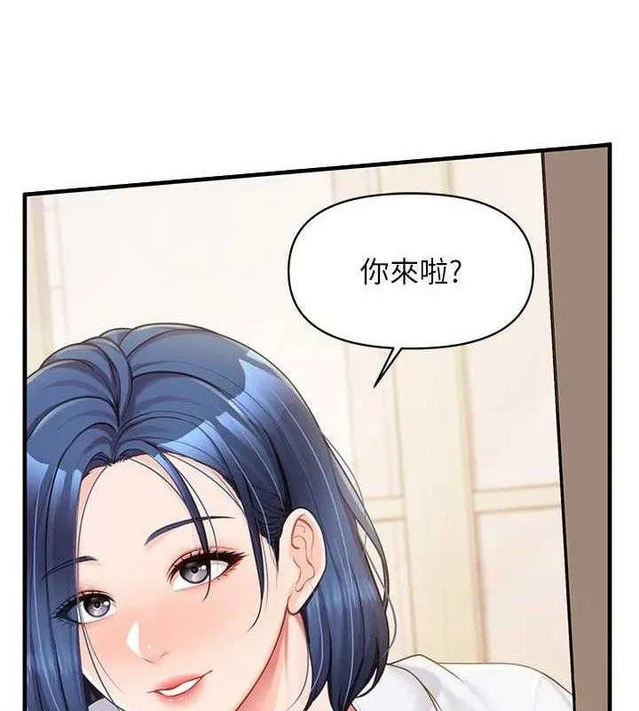报告女班长:一根突起 第11話-填滿姐姐的小穴&hearts; 第53页