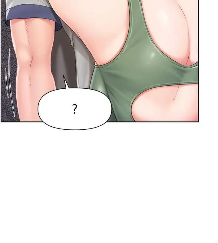 报告女班长:一根突起 第26話-忌妒的瑄雅姐 第93页