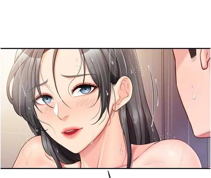 报告女班长:一根突起 第26話-忌妒的瑄雅姐 第23页