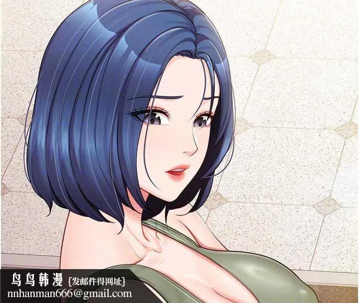 报告女班长:一根突起 第26話-忌妒的瑄雅姐 第64页
