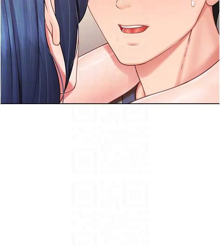 报告女班长:一根突起 第26話-忌妒的瑄雅姐 第76页