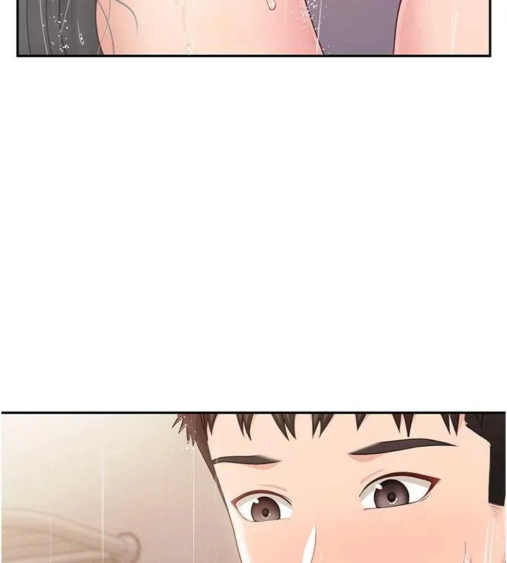 报告女班长:一根突起 第26話-忌妒的瑄雅姐 第18页