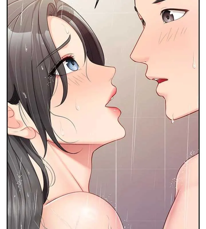 报告女班长:一根突起 第26話-忌妒的瑄雅姐 第17页