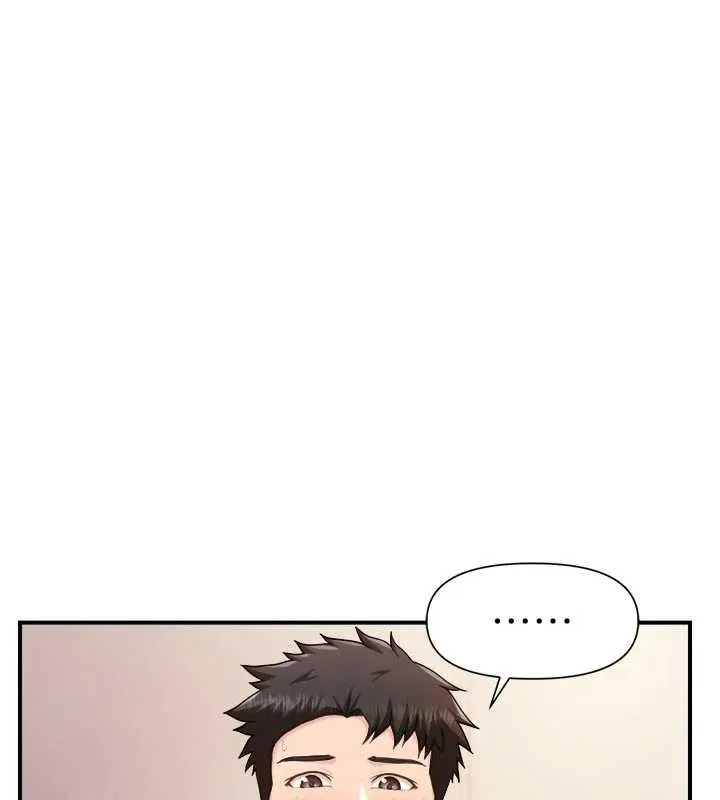 报告女班长:一根突起 第38話-敏珠的第一次 第107页