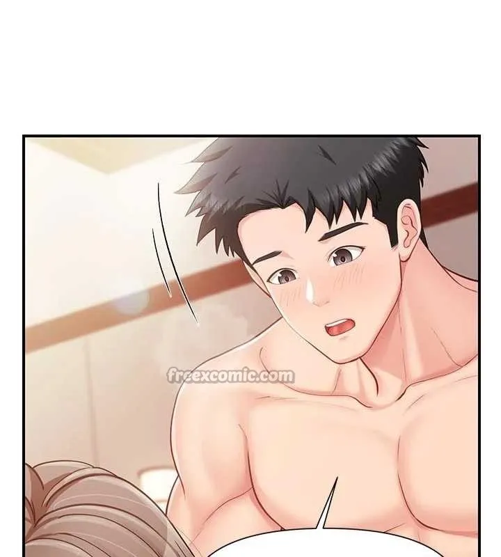 报告女班长:一根突起 第38話-敏珠的第一次 第124页