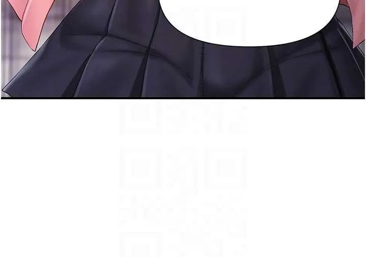 报告女班长:一根突起 第38話-敏珠的第一次 第90页