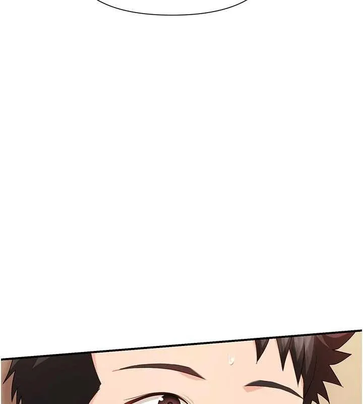报告女班长:一根突起 第38話-敏珠的第一次 第80页