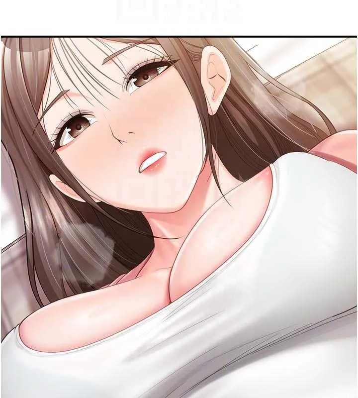 报告女班长:一根突起 第38話-敏珠的第一次 第97页