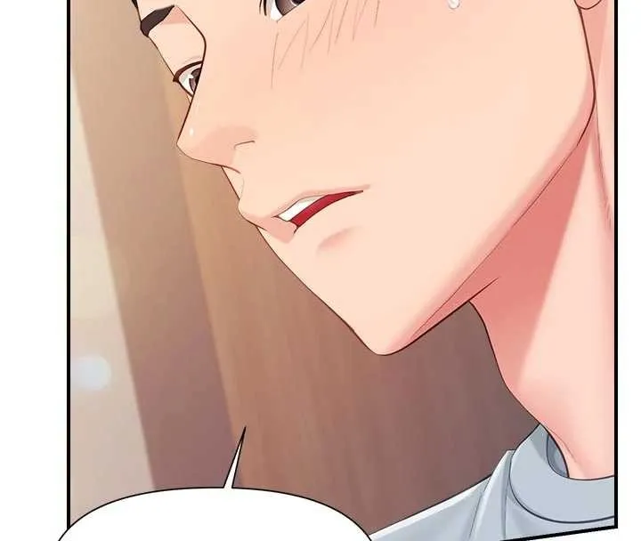 报告女班长:一根突起 第38話-敏珠的第一次 第26页