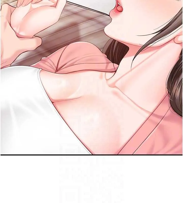 报告女班长:一根突起 第38話-敏珠的第一次 第95页
