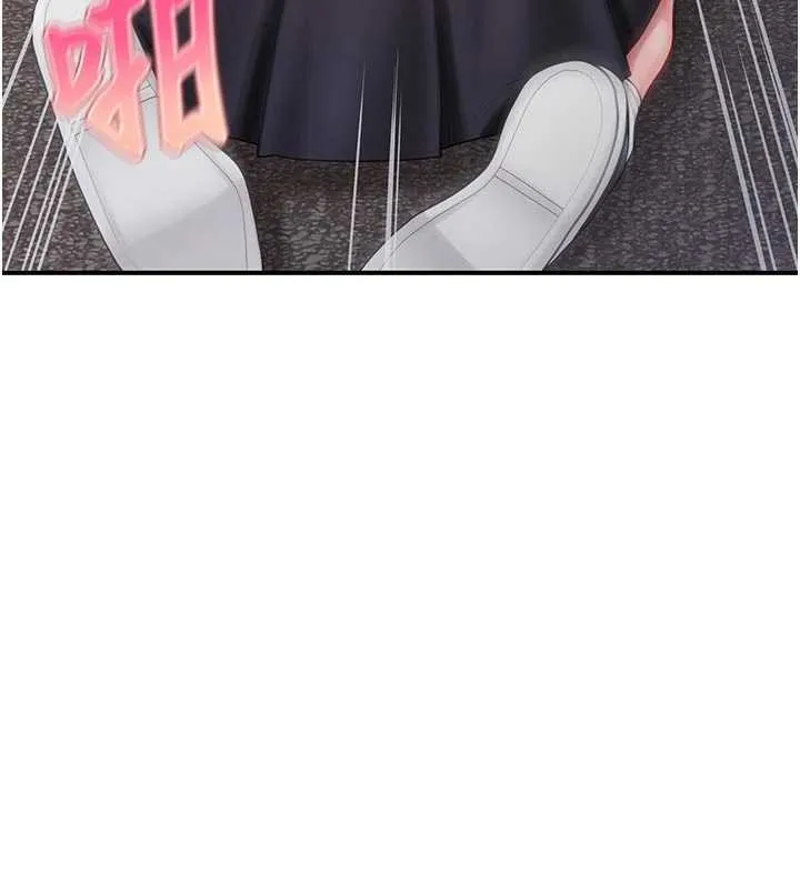 报告女班长:一根突起 第38話-敏珠的第一次 第52页