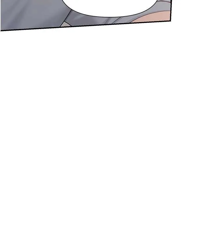 报告女班长:一根突起 第38話-敏珠的第一次 第93页