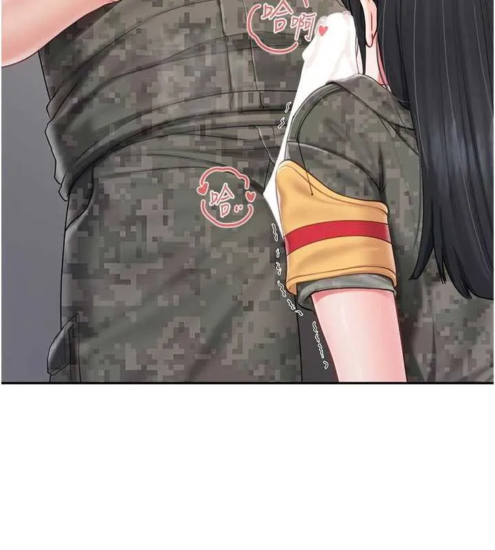 报告女班长:一根突起 第22話-刺激的軍中做愛 第6页