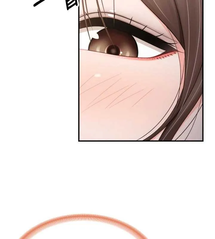 报告女班长:一根突起 第35話-孤男寡女共度春宵 第58页