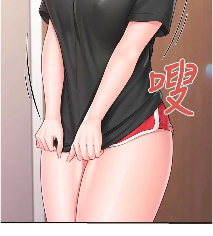 报告女班长:一根突起 第35話-孤男寡女共度春宵 第130页