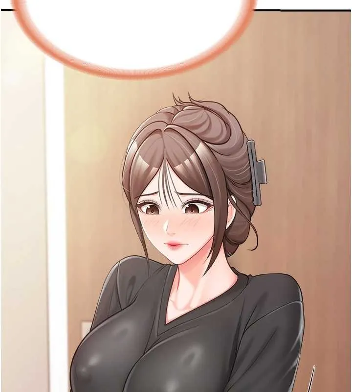 报告女班长:一根突起 第35話-孤男寡女共度春宵 第129页