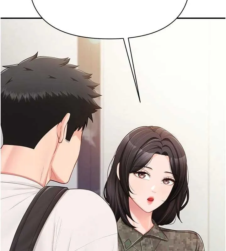 报告女班长:一根突起 第35話-孤男寡女共度春宵 第17页
