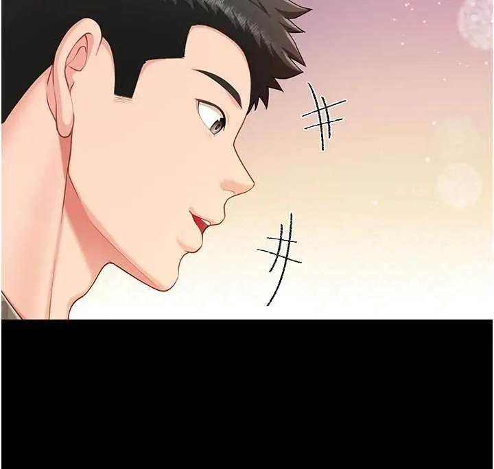 报告女班长:一根突起 第35話-孤男寡女共度春宵 第73页